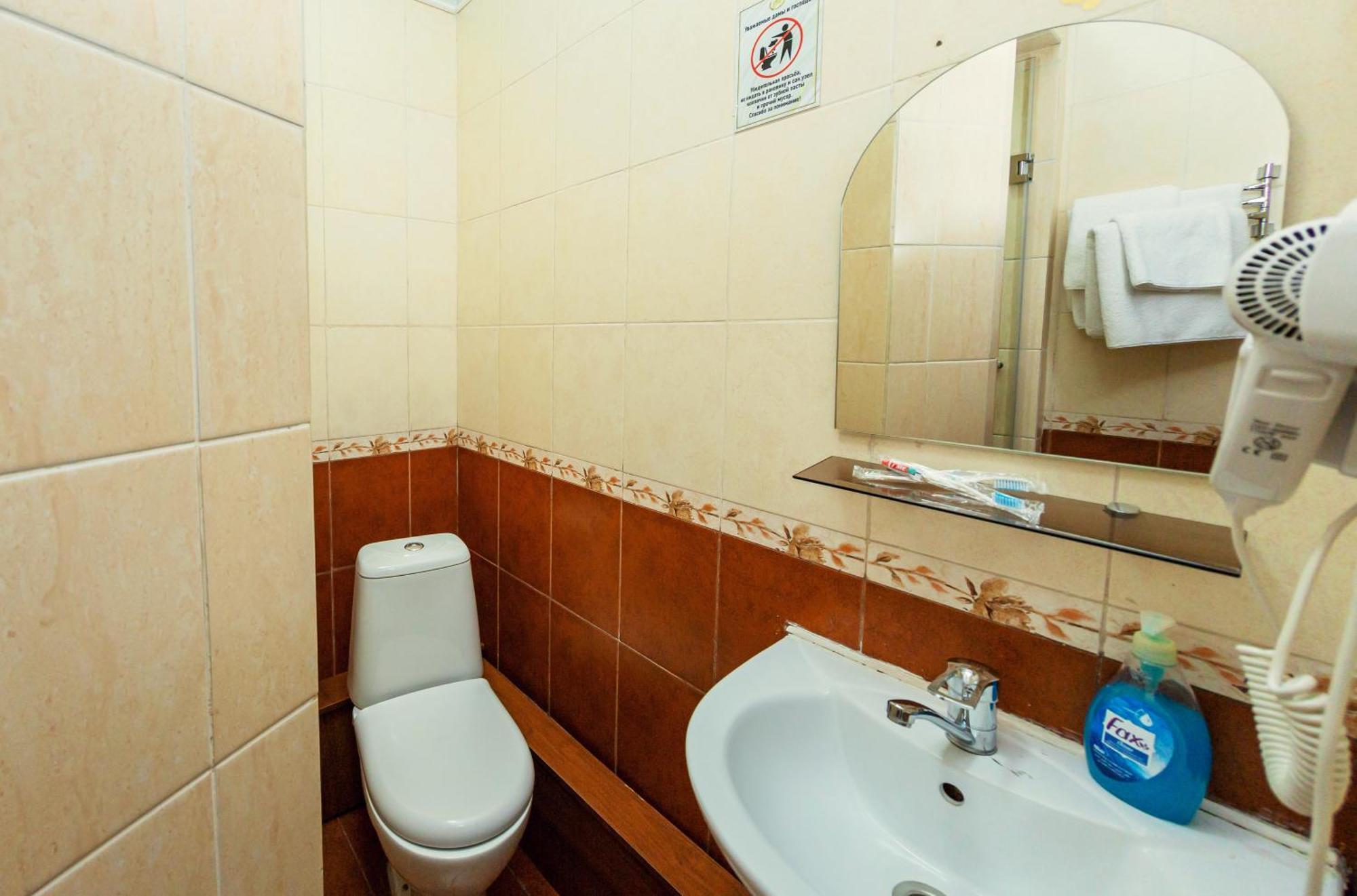 Ajour Hotel Almaty Eksteriør billede